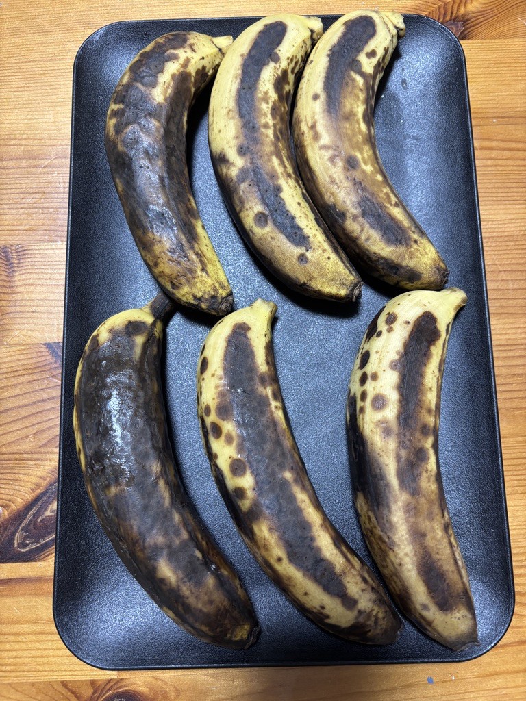 bananas
